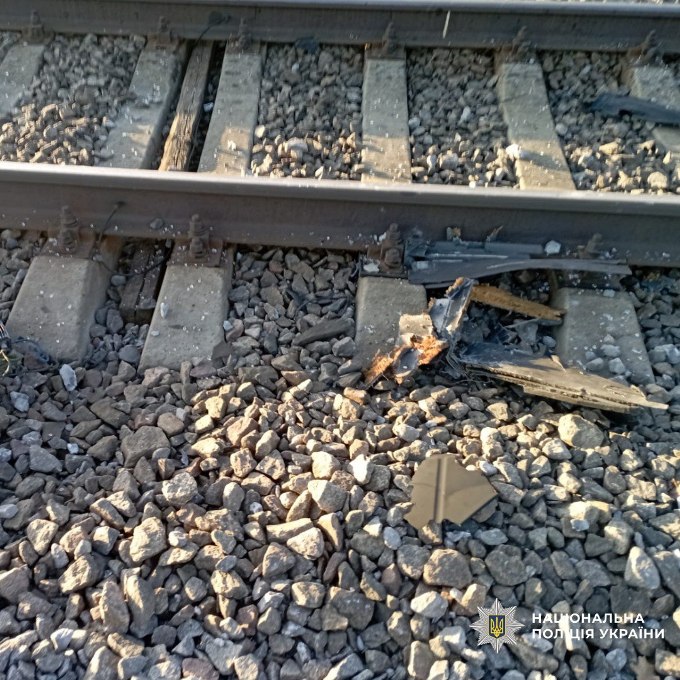 Новини Харкова: подробиці удару БпЛА біля потяга